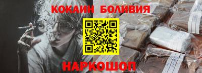 мяу мяу мука Бузулук