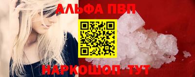 мяу мяу мука Бузулук