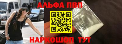 мяу мяу мука Бузулук