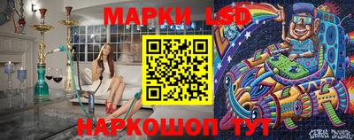 spice Бугуруслан