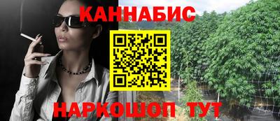 spice Бугуруслан