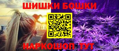 spice Бугуруслан