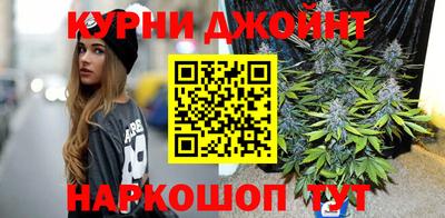 мяу мяу мука Бузулук