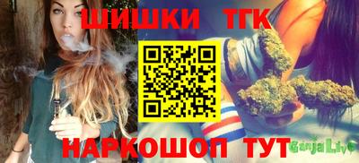 меф Будённовск