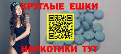 мяу мяу мука Бузулук