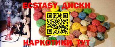 мяу мяу мука Бузулук