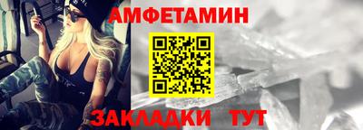 мяу мяу мука Бузулук