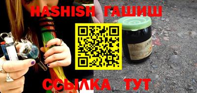 мяу мяу мука Бузулук