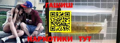 spice Бугуруслан
