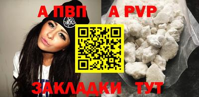 мяу мяу мука Бузулук