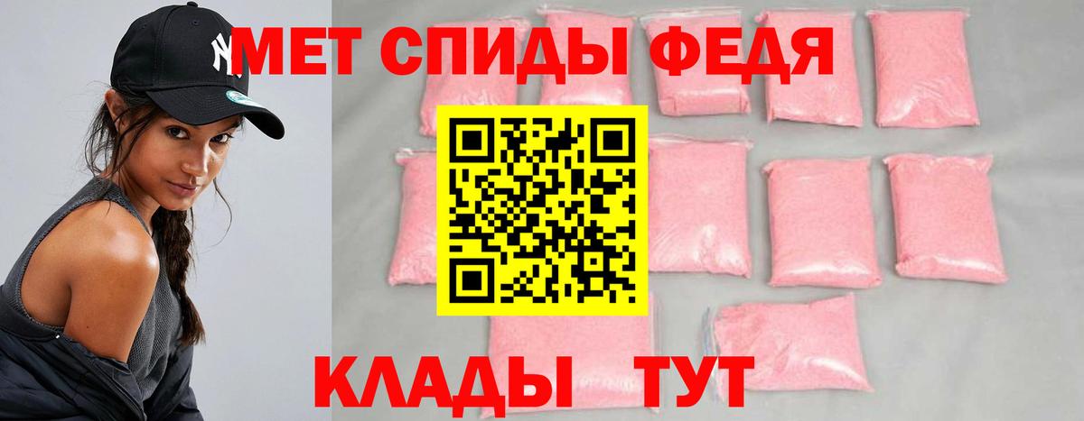 Сосновый Бор  МЕТАМФЕТАМИН пудра  МЕТАМФЕТАМИН пудра  Вход с VPN 